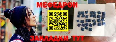 ПСИЛОЦИБИНОВЫЕ ГРИБЫ Гусь-Хрустальный