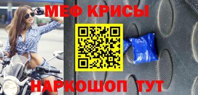 ПСИЛОЦИБИНОВЫЕ ГРИБЫ Гусь-Хрустальный