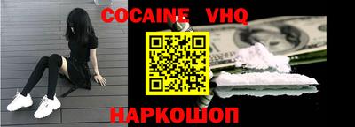 ПСИЛОЦИБИНОВЫЕ ГРИБЫ Гусь-Хрустальный
