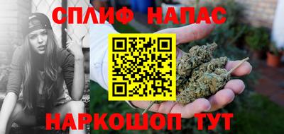 ПСИЛОЦИБИНОВЫЕ ГРИБЫ Гусь-Хрустальный