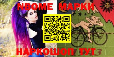 ПСИЛОЦИБИНОВЫЕ ГРИБЫ Гусь-Хрустальный