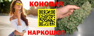 таблы Гусиноозёрск