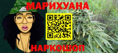 ПСИЛОЦИБИНОВЫЕ ГРИБЫ Гусь-Хрустальный