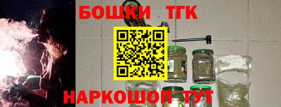 spice Гусев