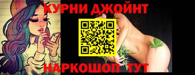 ПСИЛОЦИБИНОВЫЕ ГРИБЫ Гусь-Хрустальный