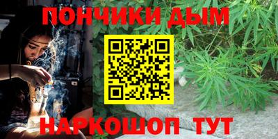 таблы Гусиноозёрск