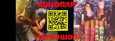 spice Гусев