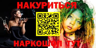 spice Гусев