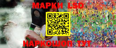 прущая мука Туймазы