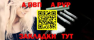 ПСИЛОЦИБИНОВЫЕ ГРИБЫ Гусь-Хрустальный