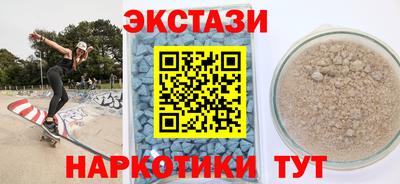 spice Гусев