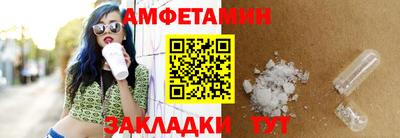 ПСИЛОЦИБИНОВЫЕ ГРИБЫ Гусь-Хрустальный