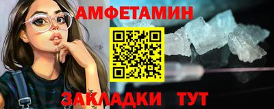 spice Гусев