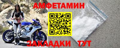 ПСИЛОЦИБИНОВЫЕ ГРИБЫ Гусь-Хрустальный