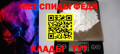 spice Гусев