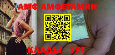 ПСИЛОЦИБИНОВЫЕ ГРИБЫ Гусь-Хрустальный