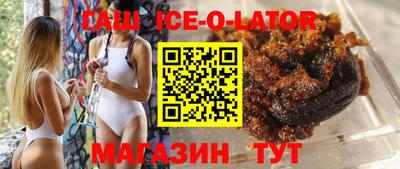 ПСИЛОЦИБИНОВЫЕ ГРИБЫ Гусь-Хрустальный