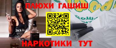 spice Гусев