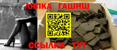 ПСИЛОЦИБИНОВЫЕ ГРИБЫ Гусь-Хрустальный