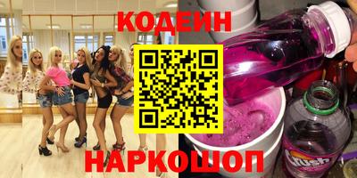 spice Гусев